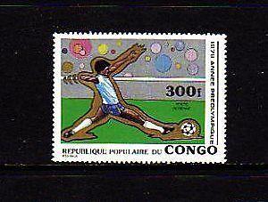 CONGO - 1979 - SOCCER - OLYMPICS - MOSCOW '80 - MINT -
