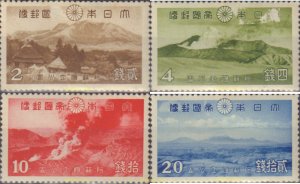 162207 MNH JAPON 1939 PARQUE NACIONAL DE ASO