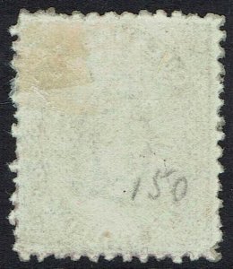 QUEENSLAND 1879 QV 1/-  