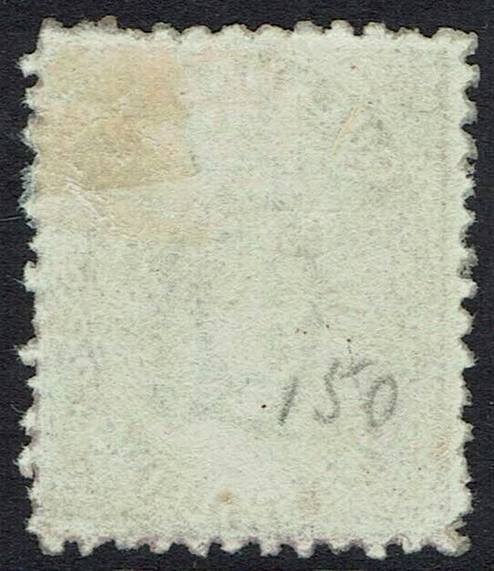 QUEENSLAND 1879 QV 1/-  