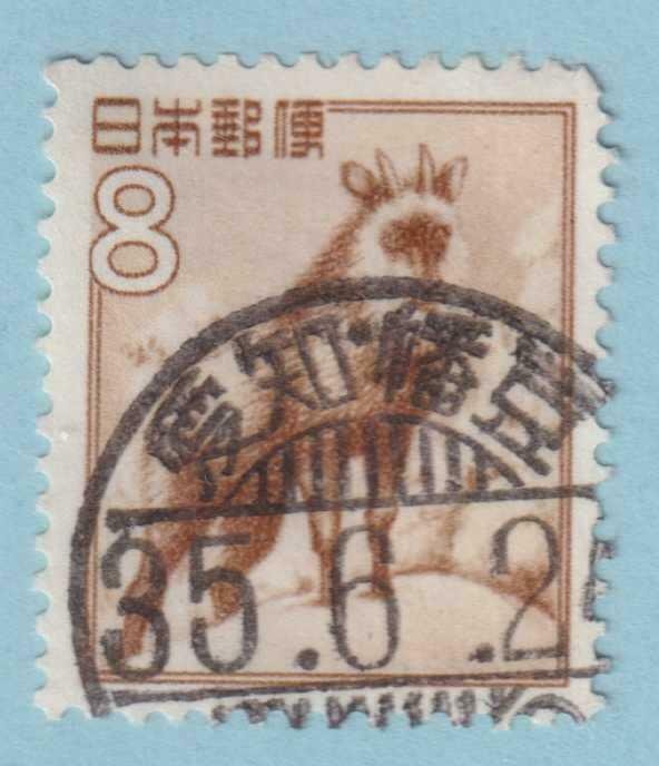 JAPAN 560  USED - SON CANCEL - NO FAULTS EXTRA FINE! - VDS