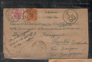 INDOCHINA (P1211B)  INCOMING POSTAGE DUE COVER FROM INDIA T60C  10C+20C  #1 