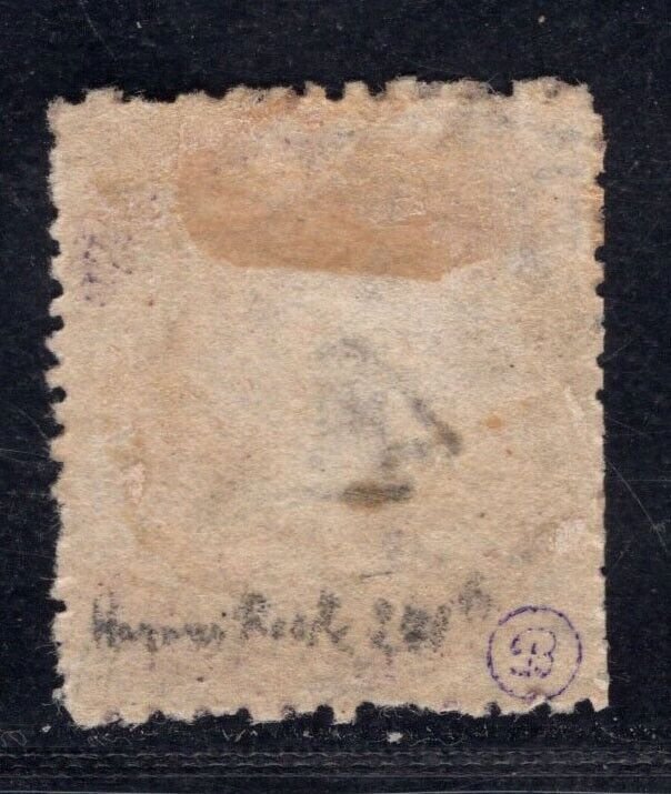 MOMEN: TURKS ISLANDS SG #45 1881 MINT OG H £500 LOT #68720*