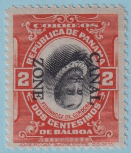 CANAL ZONE 39e INVERTED OVERPRINT MINT HINGED DISTURBED OG* NO FAULTS AYZ