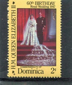 Dominica 1978 60th BIRTHDAY QUEEN ELIZABETH PRINCE PHILIP Perforated Mint (NH)