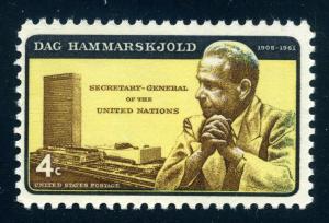 Scott #1203 - 4 Cent  Dag Hammarskjold - MNH