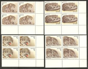 KYRGYZSTAN Sc# 29 - 32 MNH FVF Set 4 x 4Block Wildcats Panthers 1994