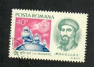 Romania; Scott 2308; 1971; Precanceled; NH