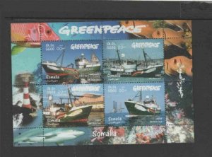 SOMALIA 1999 GREENPEACE MINT VF NH O.G M/S4 (7SOM))