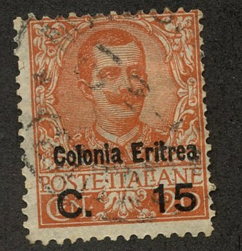 Eritrea, Scott #34, Used