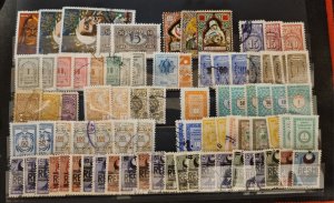 Turkey Official Revenue Stamps old lot Big collection #604