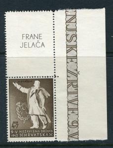 CROATIA; 1942 early Youth Fund. fine MINT MNH CORNER value