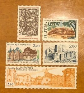 Stamps France Scott #1995-9 NH