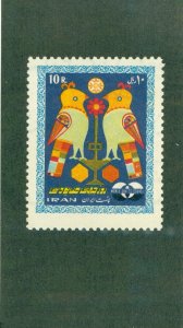 IRAN 1511 MH CV $1.00 BIN $0.50