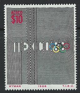 Mexico Scott C344 MNH 