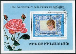 Congo PR 639-640,641,CTO.Mi 865/867,Bl.30. Princess Diana, 21st birthday, 1982.