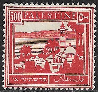 PALESTINE 1927-42 500m Red Tiberias and Sea of Galilee Pictorial Sc 83 MH