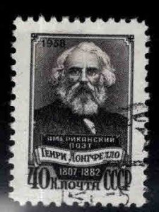 Russia Scott 2036 Used CTO Longfellow Portrait stamp