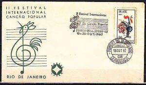 Brazil, Scott cat. 1061. Rooster on Folksong Festival issue. First day cover.