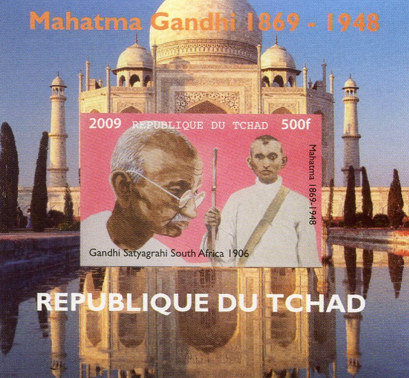 Chad 2009 MAHATMA GANDHI Deluxe s/s Imperforated MInt (NH)