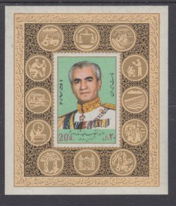Iran Sc 1637a MNH. 1972 Mohammad Reza Shah Pahlavi Souvenir Sheet