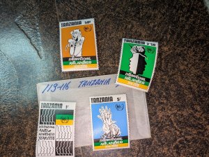 Tanzania #113-116 MNH
