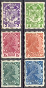 Liechtenstein Sc# 4-9 MH (a) 1917-1918 Definitives