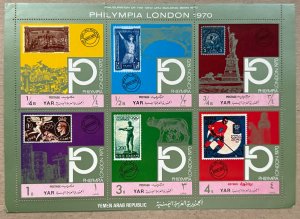 Yemen 1970 Philympia sheetlet, MNH. SEE NOTE. Scott 280, CV $4.25. Mi 1209-1214