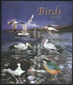 2003 Bhutan 2366-2371KL Birds 9,00 €