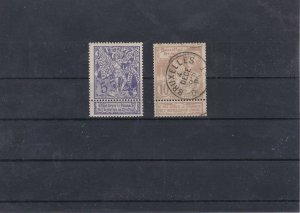 Belgium 1897 Stamps Ref: R5600