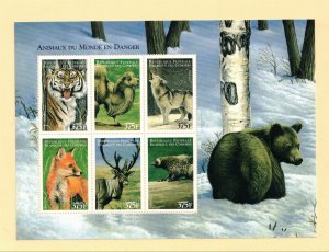 Comoro Isl Sc 907-9 MNH MINISHEET+2S/S 1999 - Wild Animals - HJ06