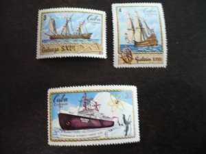 Stamps - Cuba - Scott# 1746-1752 - Mint Hinged Set of 7 Stamps