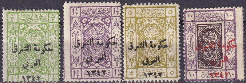 Jordan #114, 117, 120-1 Unused CV $31.00 (Z3656)