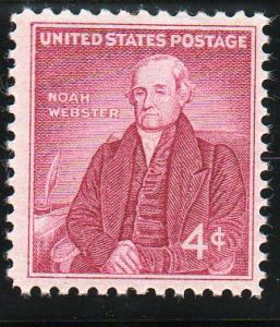 Cat. # 1121, MNH, OG. 