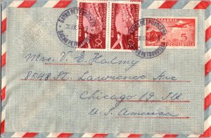 Yugoslavia, Worldwide Postal Stationary