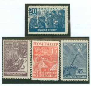 Russia #873/874/876/877 Mint (NH) Multiple