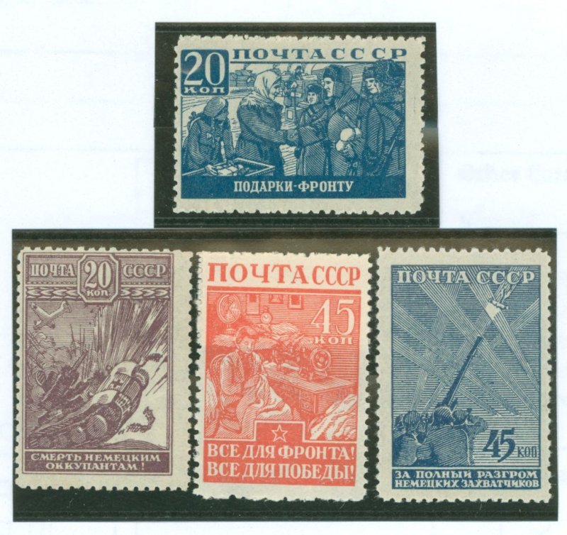 Russia #873/874/876/877 Mint (NH) Multiple