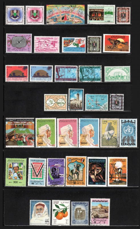 Libya ~ Lot of 35 Different Stamps - Mint, Used, MX