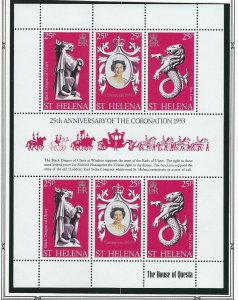 Saint Helena QEII 25th Coronation anniv. souvenir sheet mnh SC 317