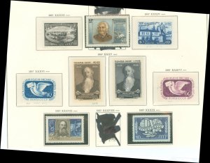 Russia #1515-1517  Single (Complete Set)