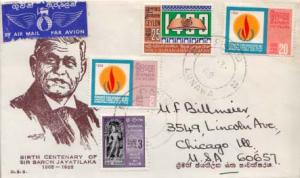 Ceylon, First Day Cover