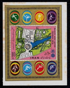 Iran 1974 Asian Games - Tehran Mint MH Miniature Sheet SC 1812