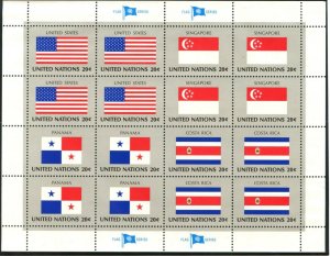 UN NY Sc#350-365 1981 Flag Series Complete Set of Four Sheets OG Mint NH