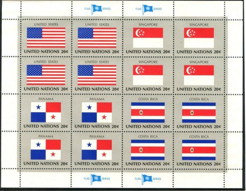 UN NY Sc#350-365 1981 Flag Series Complete Set of Four Sheets OG Mint NH