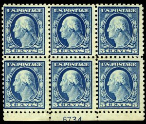 MALACK 428 F/VF OG H, fresh color, RARE plate, nice price! pb2151