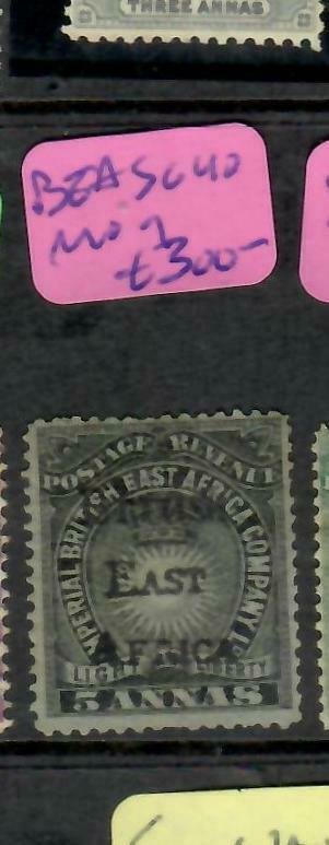 BRITISH EAST AFRICA (P1005B)  ARMS BEA OVPT  5A  SG 40  MOG