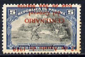 Panama 1950 San Martin opt on 5c Balboa with opt inverted...