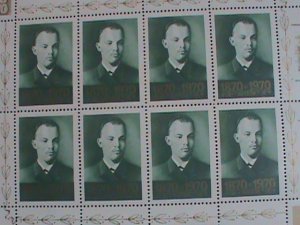 RUSSIA-1970-SC#3721 CENTENARY BIRTH OF LENIN SPECIAL ISSUE MNH S/S SHEET