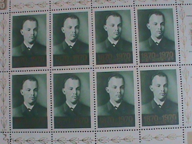 RUSSIA-1970-SC#3721 CENTENARY BIRTH OF LENIN SPECIAL ISSUE MNH S/S SHEET