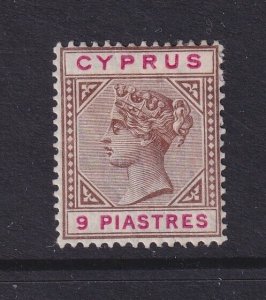 Cyprus, Scott 34 (SG 46), MHR